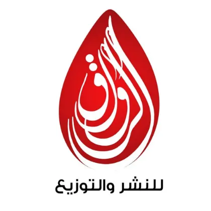 الرواق logo