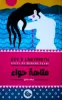 صورة سلسلة المتاهات 1-9