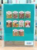 صورة موسوعة زعماء العالم