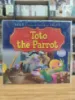 صورة Toto the Parrot