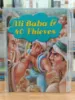 صورة Ali Baba and 40 Thieves